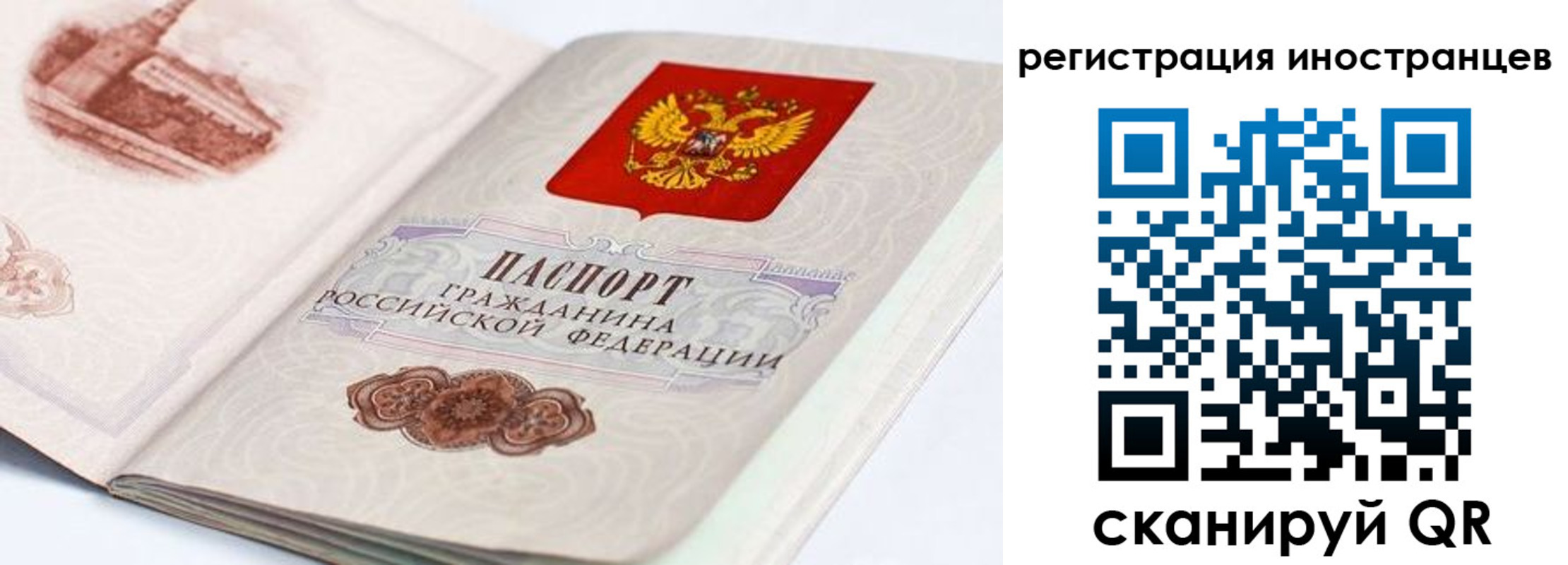 форма 3 в Тайшете